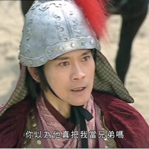 秋官演刘邦还是那样的帅气,但楚汉骄雄被坑了,高清画质全剧免费。